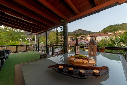 Arados family Residence