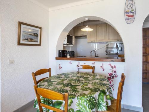 Appartement 2 Chambres avec Climatisation près de la Plage