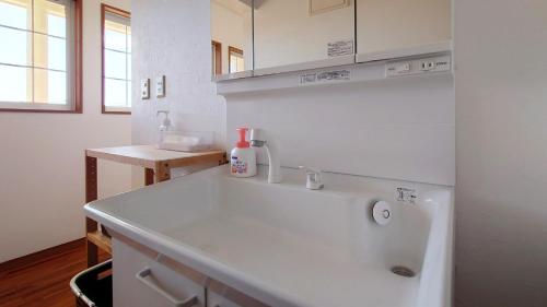 Fotografie z fotogalerie ubytování Zerogravity Seisui Villa v destinaci Setouchi