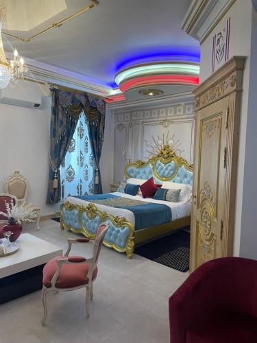 Suite Présidentielle Maison de L'Église