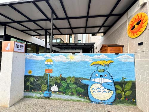 Galeriebild der Unterkunft 樂點民宿 in Huxi