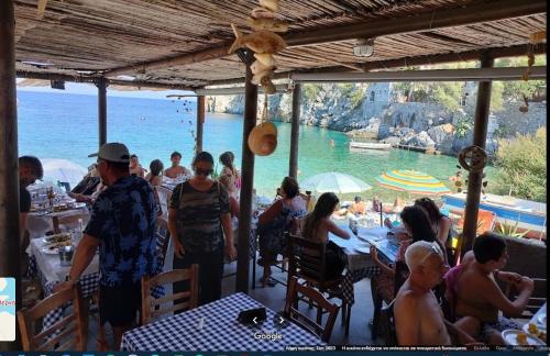 Φυσικό τοπίο κοντά σε αυτή η παραθεριστική κατοικία