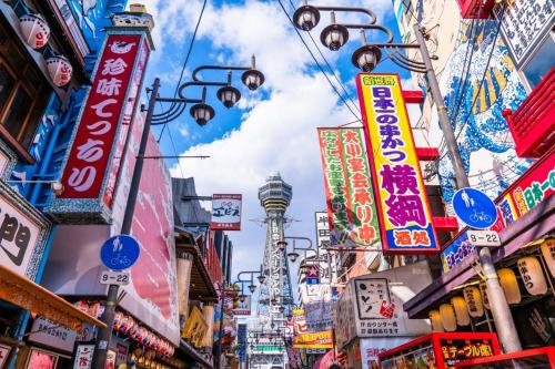 Osaka Blue house I大阪青の舍 I床品只使用一次 I步行8分钟内4站可达