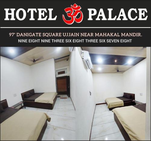 um quarto com duas camas num quarto com uma placa em HOTEL OM PALACE em Ujaim