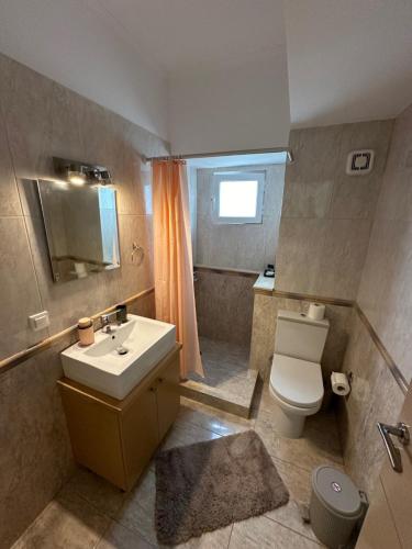 Kopalnica v nastanitvi R Apartment