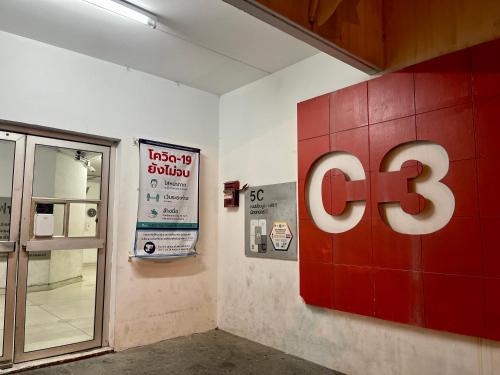 Certifikát, hodnocení, plakát nebo jiný dokument vystavený v ubytování Lovely Impact C3-C9 Lily