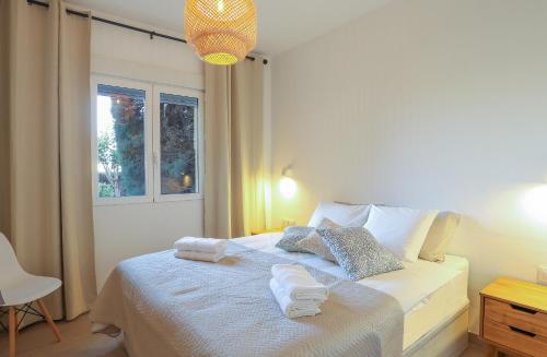 Retiro Sol - Apartamento Alqueria Sol B13