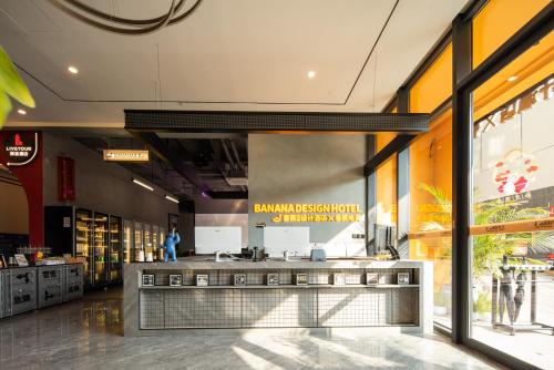 Fotografie z fotogalerie ubytování Banana S Design Hotel v Kantonu