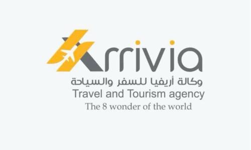 a logo for a tourism agency in nigeria at sami ismat in Cairo