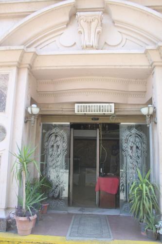 La fachada o entrada de Emilio Hotel