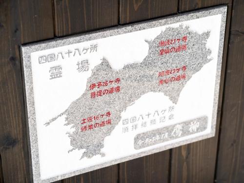 Fotografie z fotogalerie ubytování 御宿鷹柳 v destinaci Takamacu