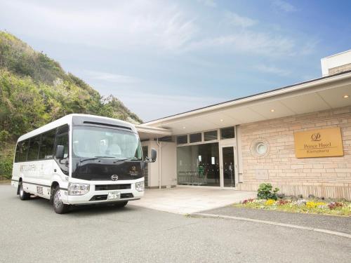 a white van parked in front of a building at Kamakura Prince Hotel in Kamakura