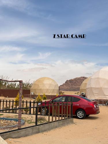 7star camp
