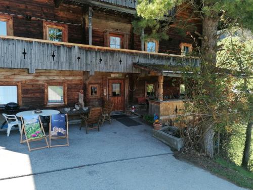 アパートメントが所在する建物