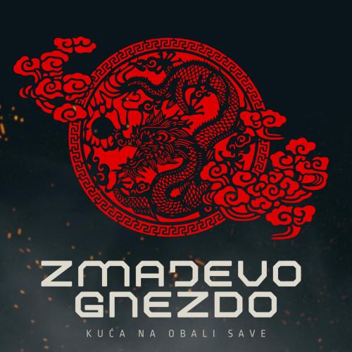 a poster for aestival with a dragon in the middle at Kuća za proslave i odmor ZMAJEVO GNEZDO in Pe°ani