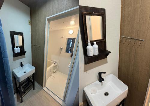 a bathroom with a sink and a shower and a toilet at JapaneseTraditional house【Zushi Kotsubo ONDa】 in Zushi