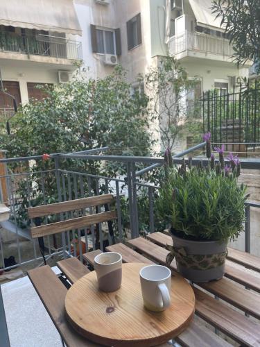 Antinoros Inn, Stylish apartment,3' to Metro