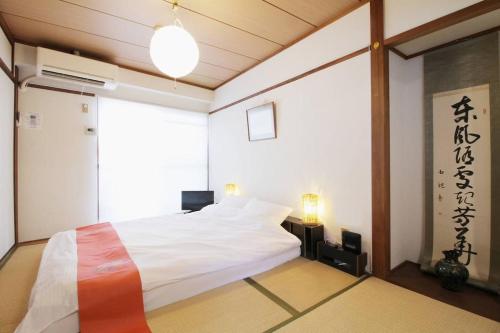 Dai3Himawari by b hotel - Best location ! 1 min walk to Peace Park Dome -701