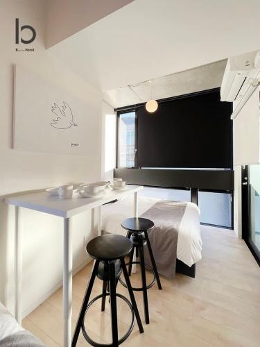 b hotel Nekoyard - Cozy Studio Near Peace Park & City Center
