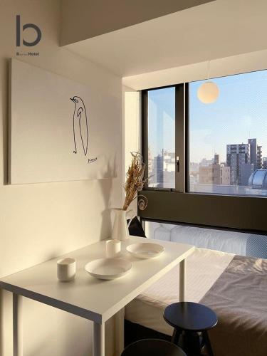 b hotel Nekoyard - City-Center Studio, Secure & Close to Peace Park