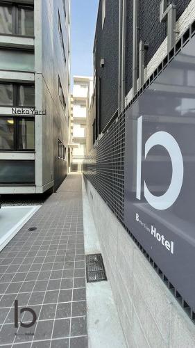b hotel Nekoyard - Modern Studio with Great Security Near Peace Park