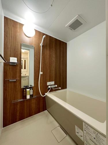 Nagomi by b hotel - 1 bedroom Apt near museum for 3 Ppl