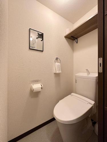 Nagomi by b hotel - Luxe Apartment Near the City Center for 3Ppl