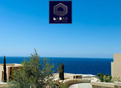 NaDar Luxury House - Green Coast