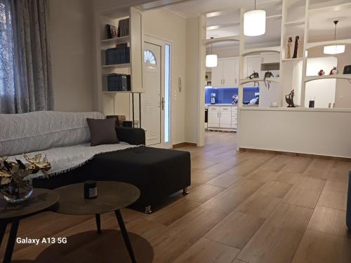 ARMONIA HOUSE
