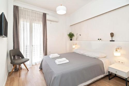 Acropolis Aura Apartment