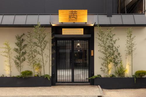 Muka bangunan atau pintu masuk Mitasuya Ryokan Hotel Incheon by Aank