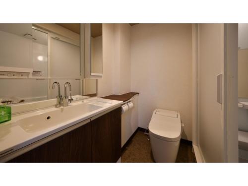 Koupelna v ubytování Hotel Takimoto - Vacation STAY 43488v