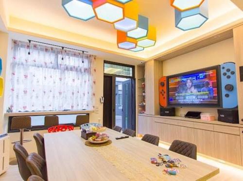 TV/Unterhaltungsangebot in der Unterkunft Haoyue Tongxin Family Homestay