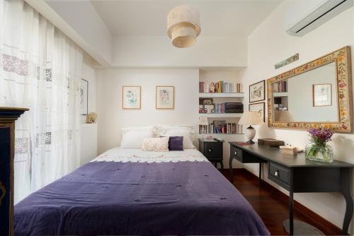 Luxury City One-bedroom Apartment