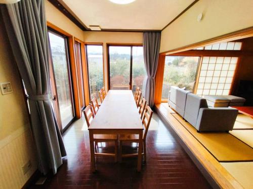 Nikko Vacation House - Near Station - 2 Parking - 4 bed room - 30sqm Living Room