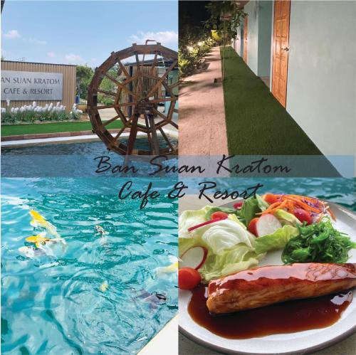 a collage of two pictures of a swimming pool and a plate of food at BAN SUAN KRATOM CAFE AND RESORT in Nakhon Pathom