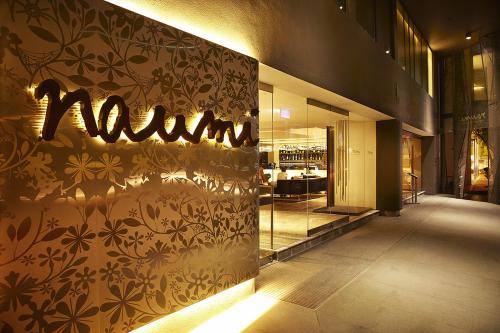 Fotografie z fotogalerie ubytování Naumi Hotel Singapore v Singapuru