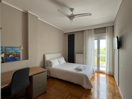 Promenade city apartment