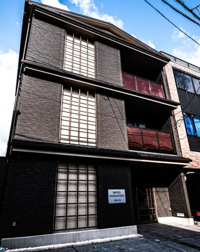 Bâtiment de l'appart'hôtel