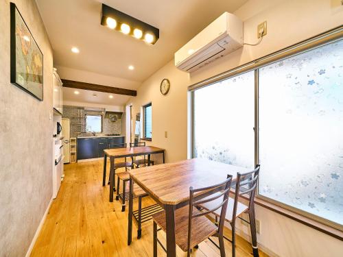 Kuchyň nebo kuchyňský kout v ubytování Kokoyui Guesthouse Shingu