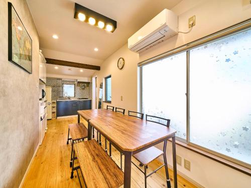 Kuchyň nebo kuchyňský kout v ubytování Kokoyui Guesthouse Shingu