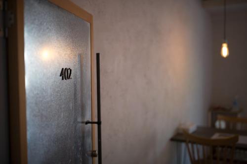 Galería fotográfica de ホステル Cabin en Kotohira