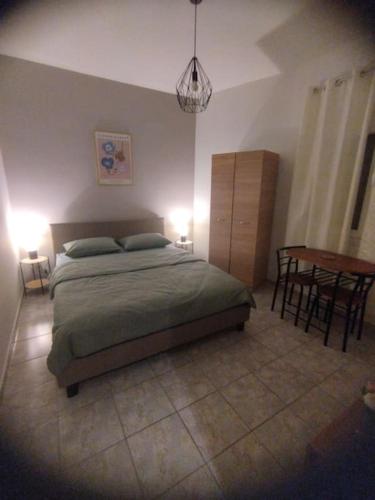 Marinos Central Suite