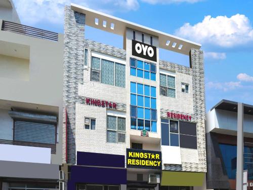 a rendering of a building with the word oxo on it at Hotel O King Star Residency in Bathinda