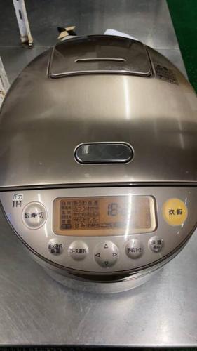 a computer mouse sitting on top of a table at 民泊Azoo in Gujo