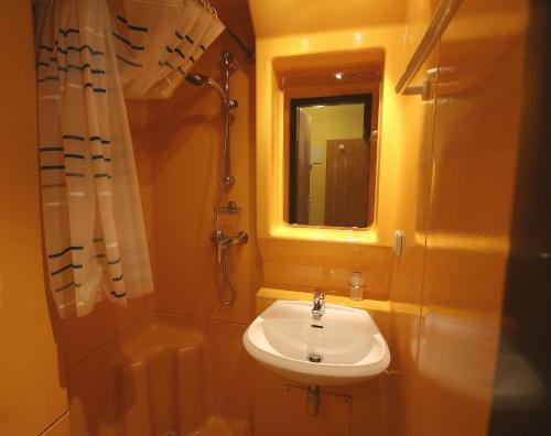 Koupelna v ubytování Innsbruck's Stadtappartement
