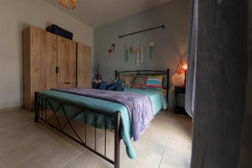 Meteοra Sunshine Apartment