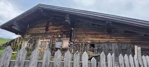 ゲストハウスが所在する建物