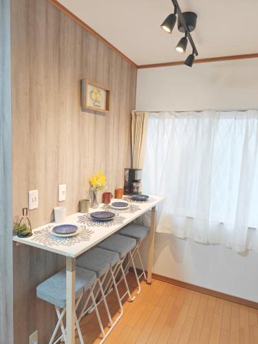 SunshineHouse 向島