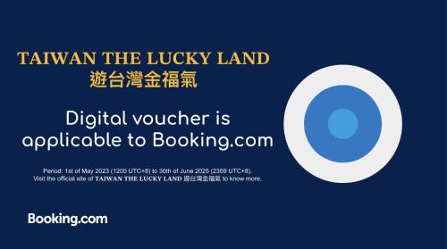 Ambience Hotel Taipei في تايبيه: لوحة مكتوب عليها tamwan the lucky land digital volume is applicable to booking